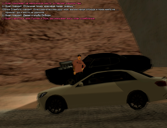 SS7.png