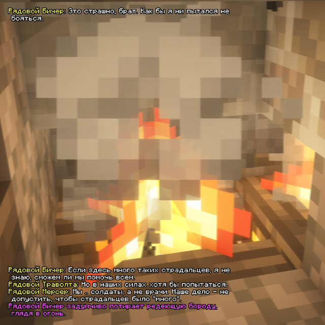 bar3.png