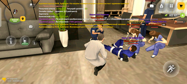 Screenshot 20260419 140001