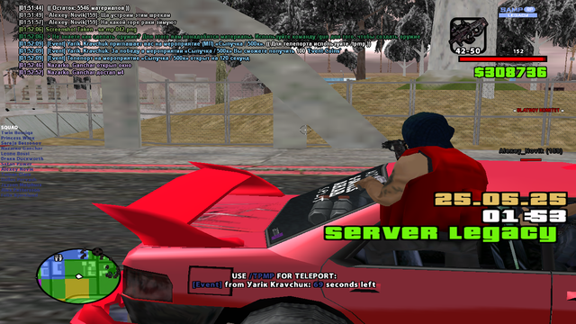 sa-mp-043