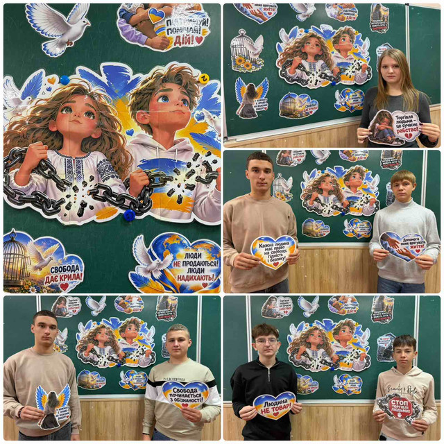 11 клас.jpg