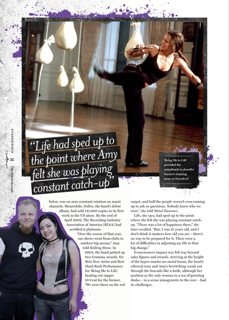 Ev Fan Guide 014