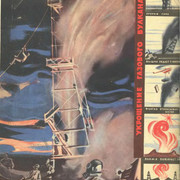 1-48