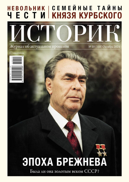 Tech-Journals.ru