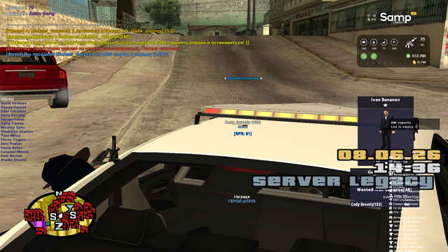 sa mp 009.png