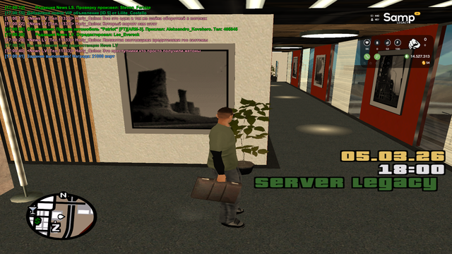 sa mp 120.png
