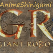 GR Giant Robo 01 2
