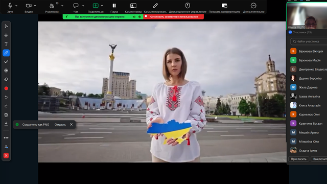 Screenshot-4-01