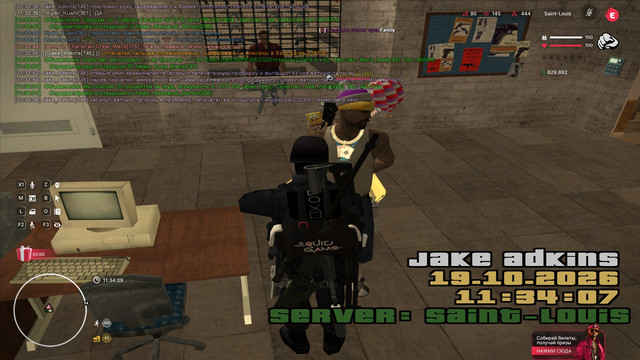 sa mp 064.jpg