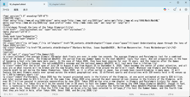 Notepad Q5GFx Z6Jo P