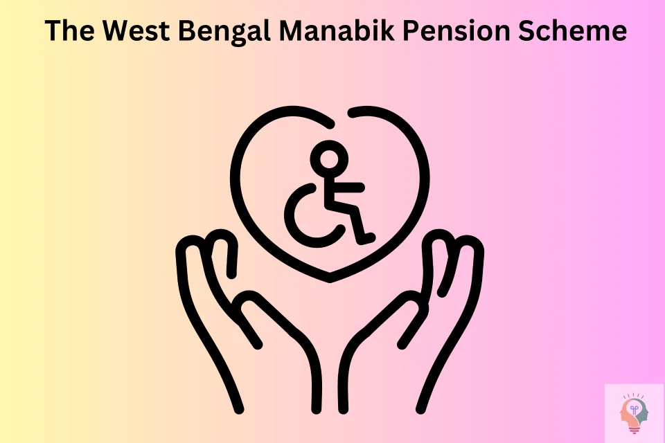 মানবিক: প্রতিবন্ধীদের জন্য মাসিক ভাতা