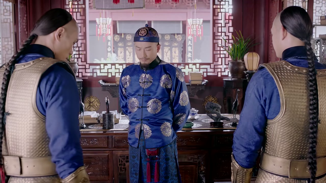 Love Story of Court Enemies Screenshot