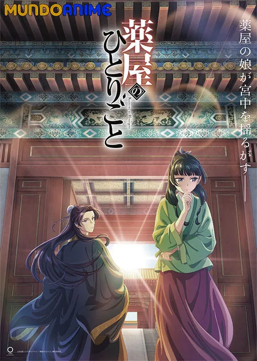 Kusuriya no Hitorigoto HD ligero