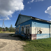 IMG 5368