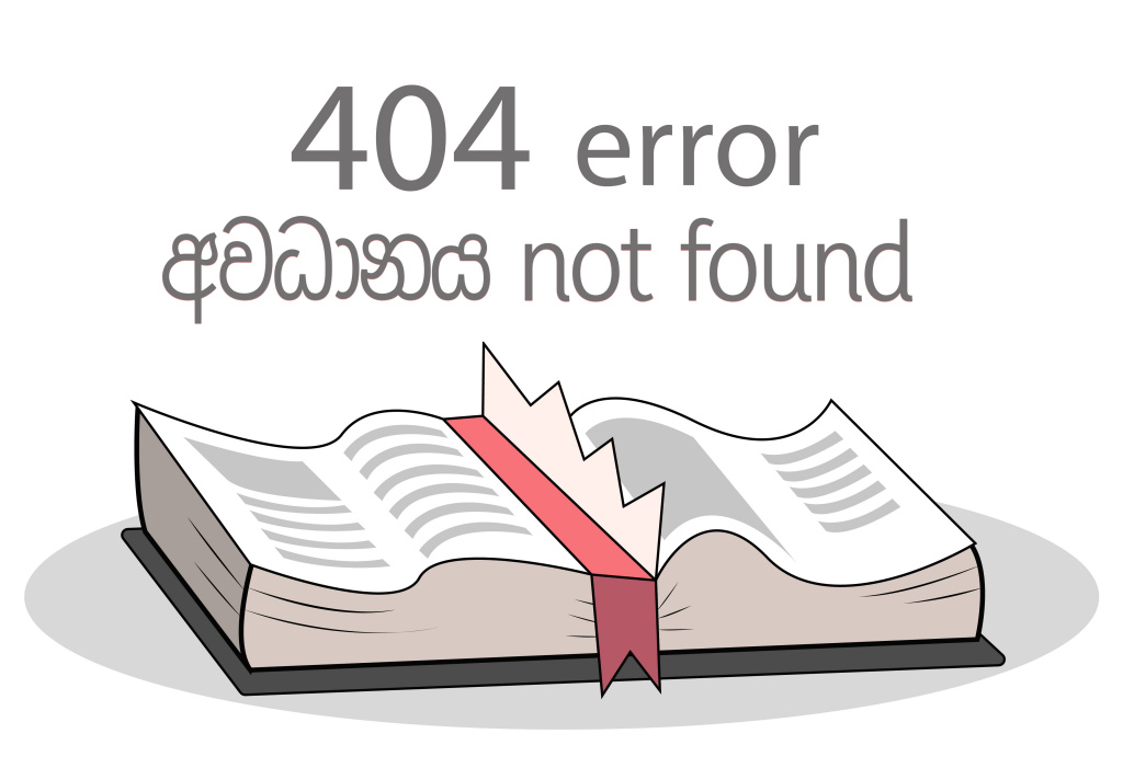 shutterstock-774749455.jpg
