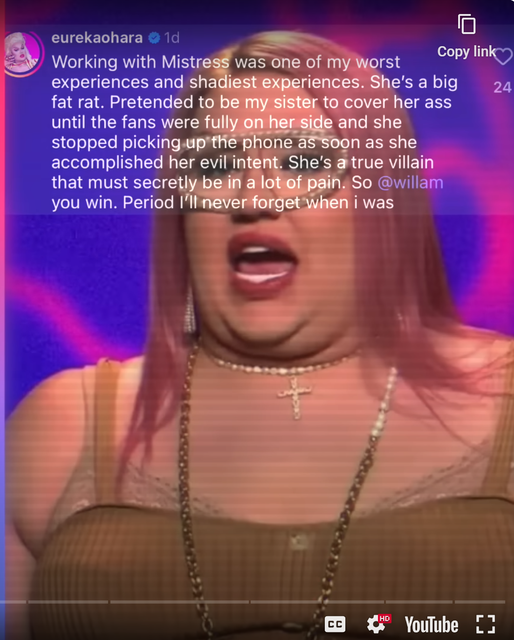 Eureka