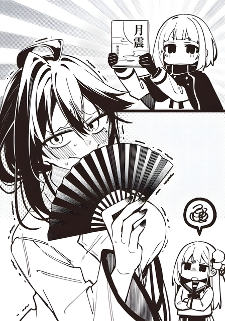 i-0037-01.png