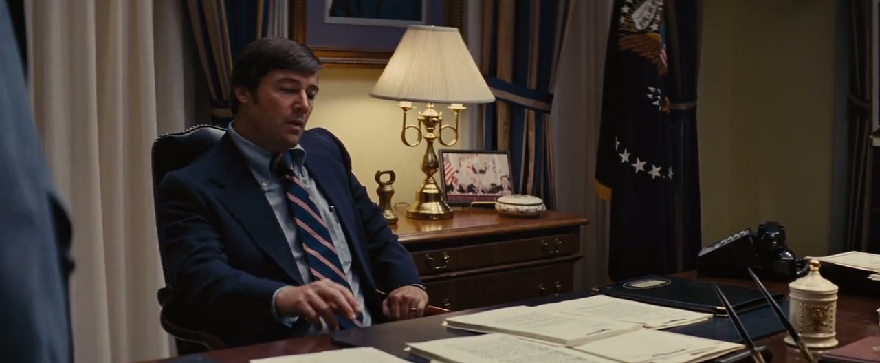 Argo Screenshot