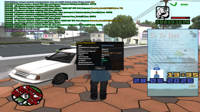 sa mp 031.png