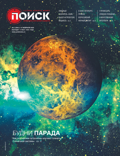 Tech-Journals.ru