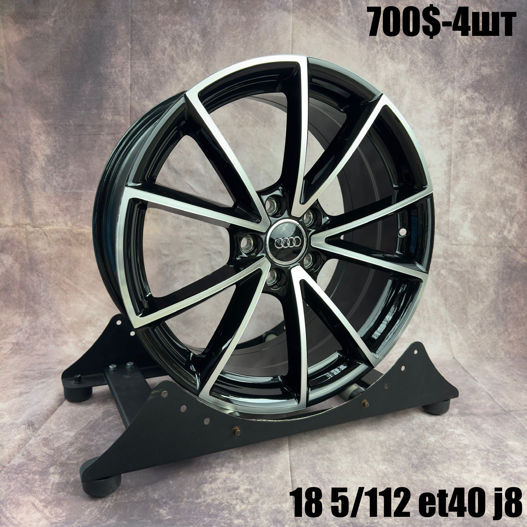 Диски MTS990 Диски 18" 5*112 8J ET40 DIA 66.6 R18 5*112 — купити у Львові