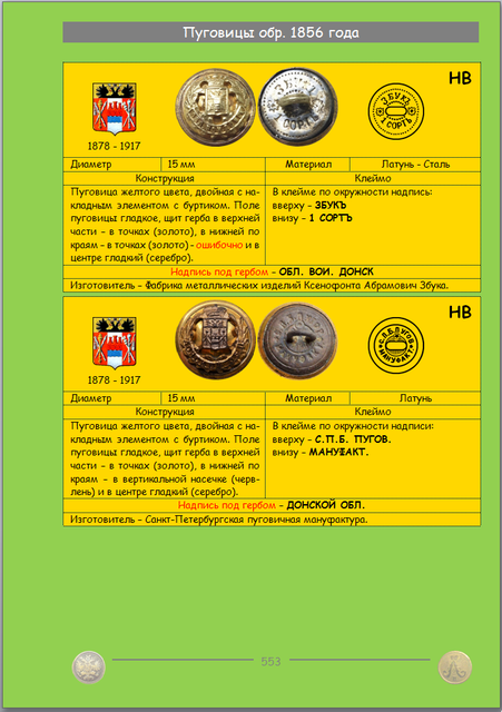 https://i.ibb.co/Z6K51mWk/553.png