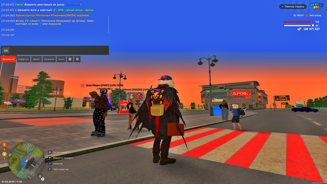 Screenshot (491)