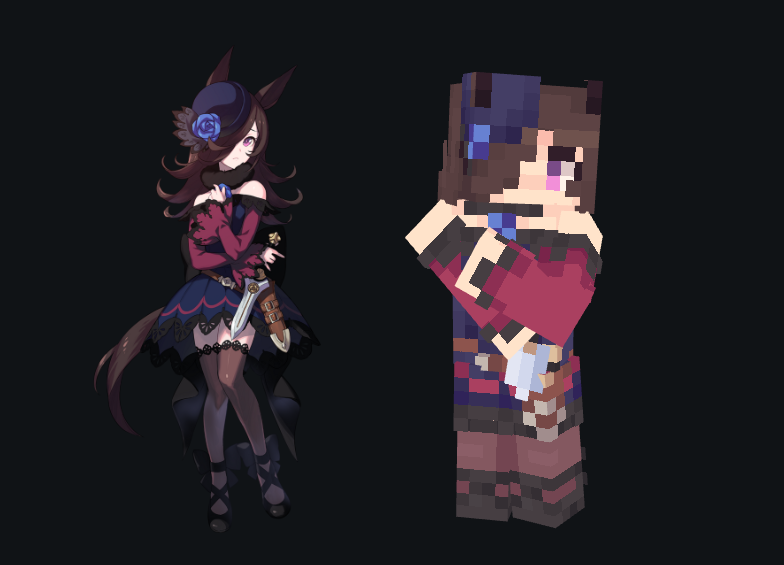 Rice Shower Umamusume Minecraft Skin