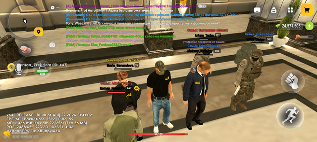 Screenshot 20260901 152728