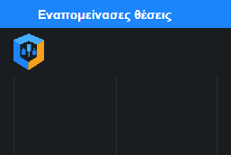 Stored screenshot of dynathexis.net