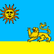 Serdtsy Oblast