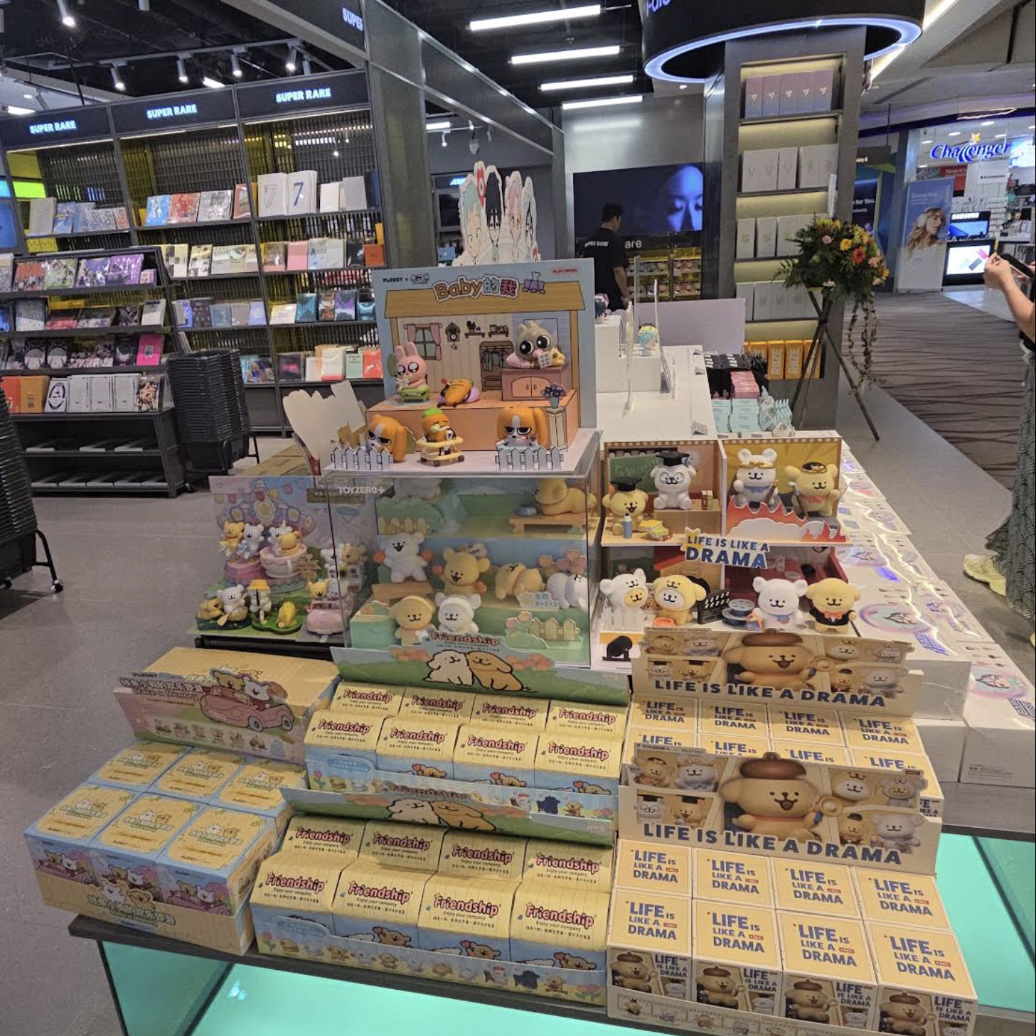 K-pop collectibles and blind boxes at Super Rare