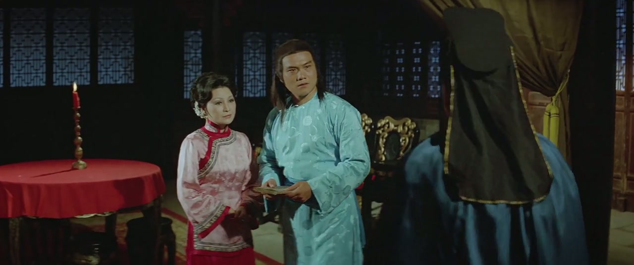 Spiritual Kung Fu Screenshot