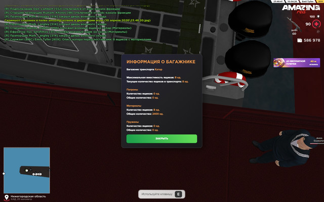 23 48 41.jpg