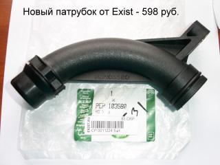 https://i.ibb.co/Z6XR33Yp/46803-3.jpg