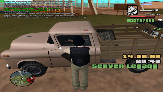 8c2ca4c91a8840f6.png