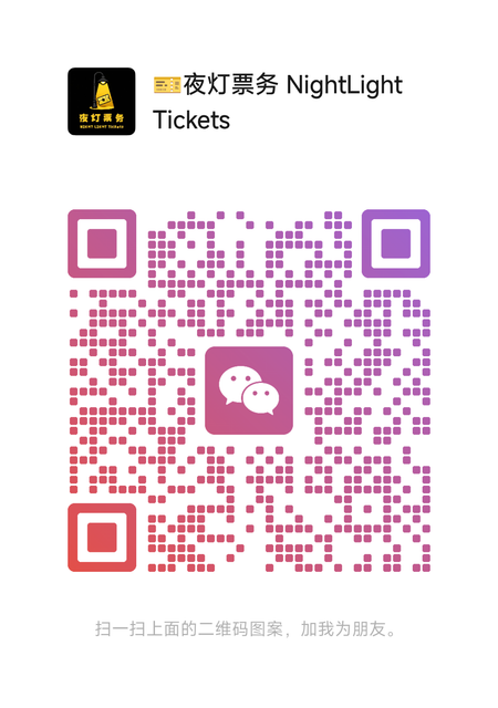mmqrcode1767330088623