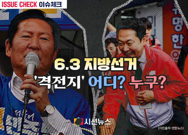 회송용 봉투 투표함 투입