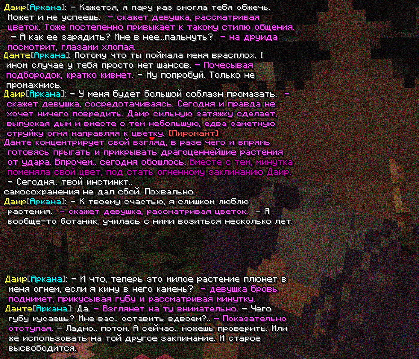 SS3.png