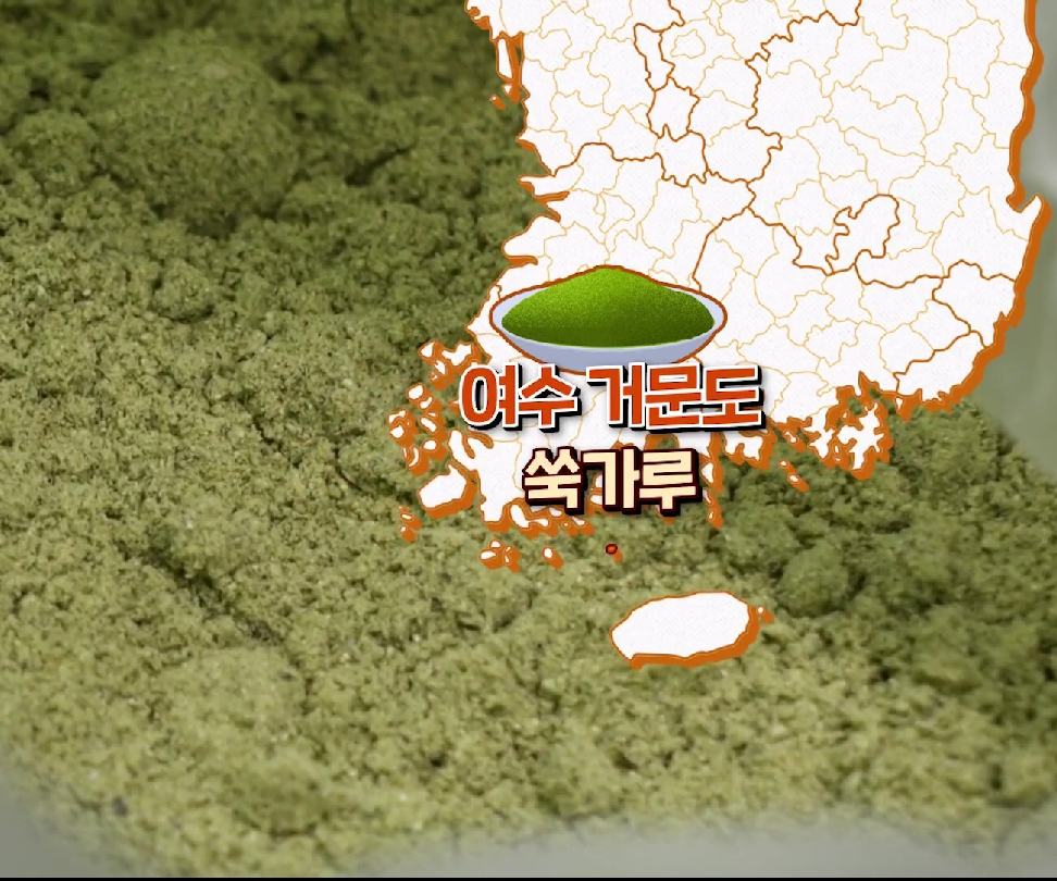 마셔본 후기는? 
