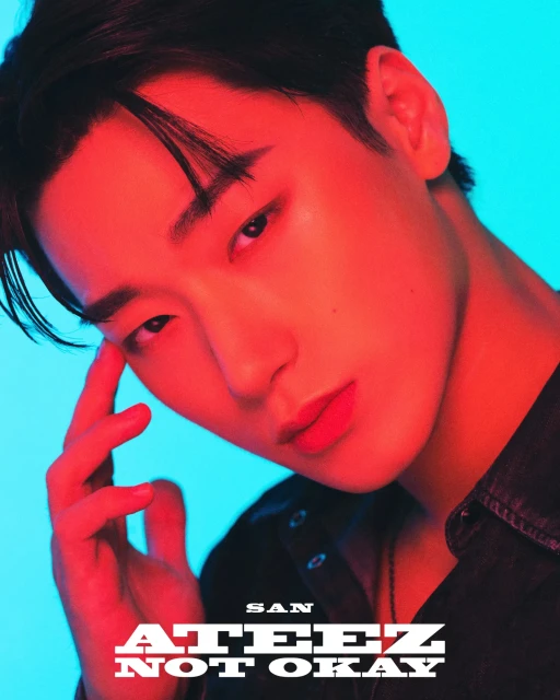 san ateez 1387035.webp