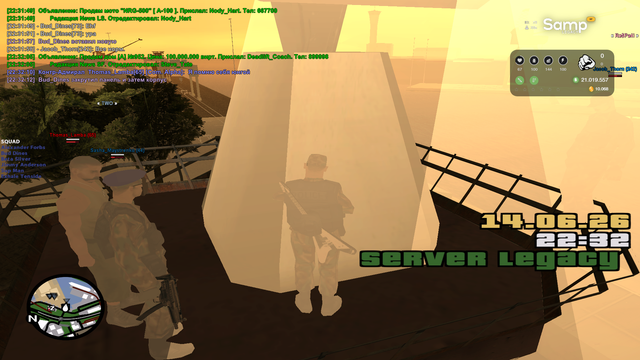 sa mp 015.png