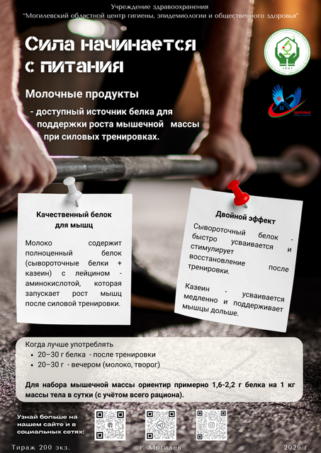 юношам (1)