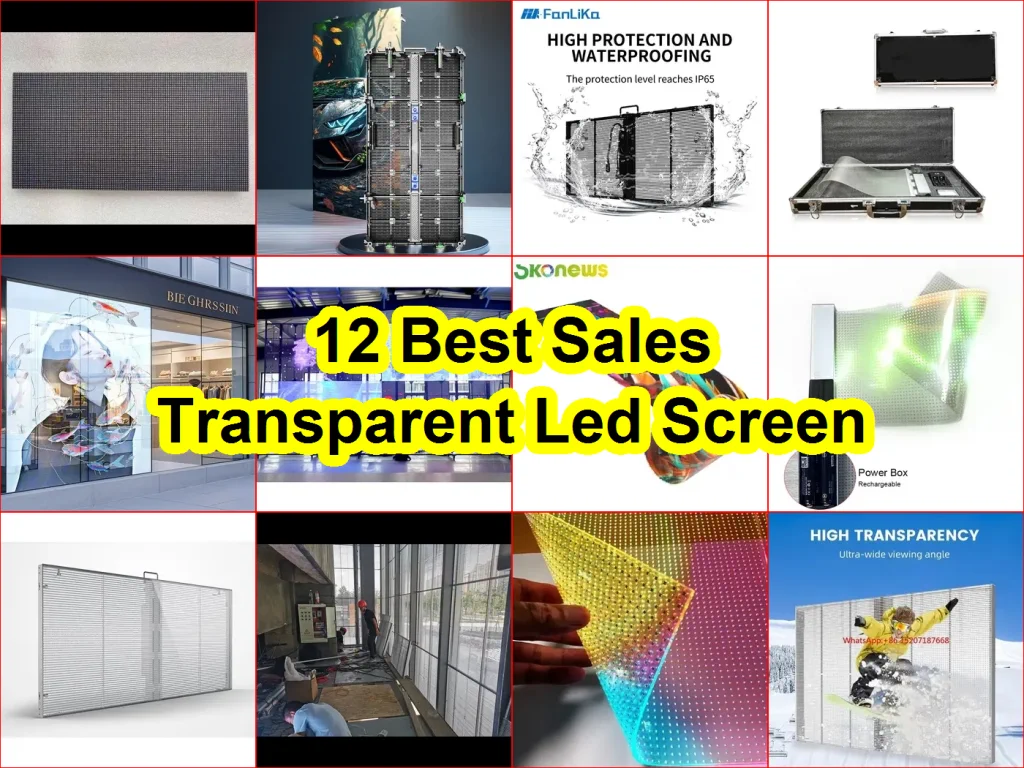 透明LED螢幕 評價