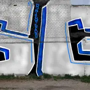 Graffiti artwork by Soshino