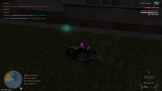 image 38