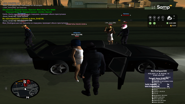 sa mp 954.png