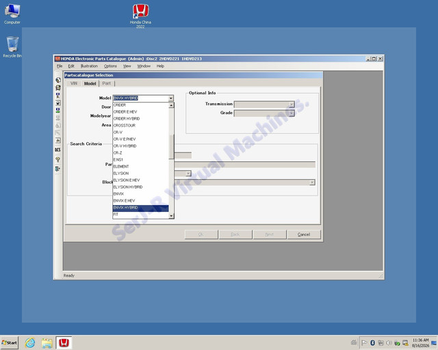 [Image: 7-Manual-Model-Select.jpg]
