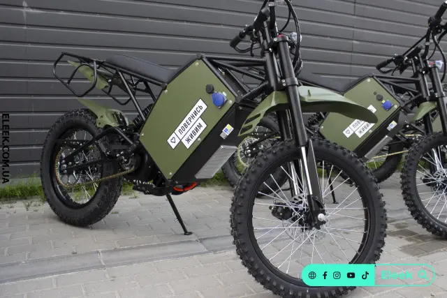 Партія електробайків ELEEK Positive Military для фонду Повернись живим