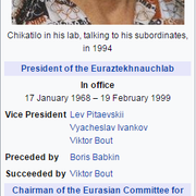 chikatilo
